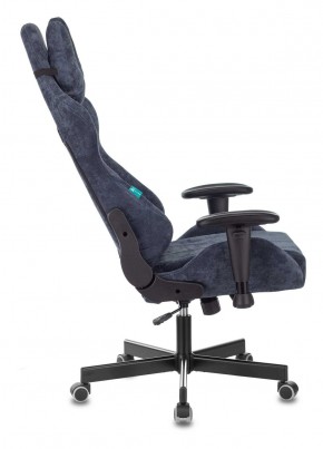 Кресло игровое Бюрократ VIKING KNIGHT LT27 FABRIC синий в Североуральске - severouralsk.ok-mebel.com | фото 3
