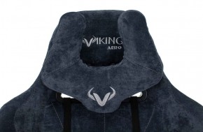 Кресло игровое Бюрократ VIKING KNIGHT LT27 FABRIC синий в Североуральске - severouralsk.ok-mebel.com | фото 5