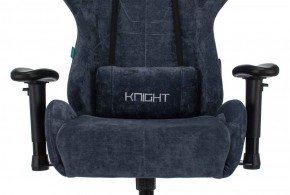 Кресло игровое Бюрократ VIKING KNIGHT LT27 FABRIC синий в Североуральске - severouralsk.ok-mebel.com | фото 6