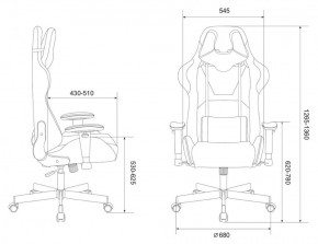 Кресло игровое Бюрократ VIKING KNIGHT LT28 FABRIC серо-голубой в Североуральске - severouralsk.ok-mebel.com | фото 4