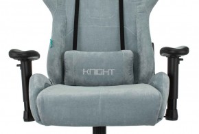 Кресло игровое Бюрократ VIKING KNIGHT LT28 FABRIC серо-голубой в Североуральске - severouralsk.ok-mebel.com | фото 6