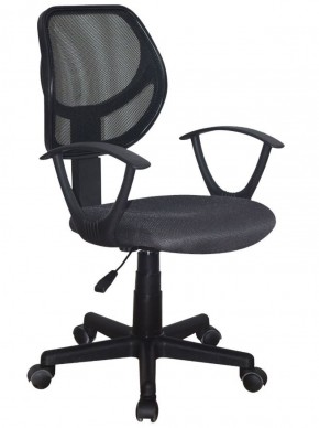 Кресло компактное BRABIX "Flip MG-305", ткань TW, серое/черное, 531951 в Североуральске - severouralsk.ok-mebel.com | фото 1