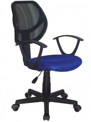 Кресло компактное BRABIX "Flip MG-305", ткань TW, синее/черное, 531919 в Североуральске - severouralsk.ok-mebel.com | фото