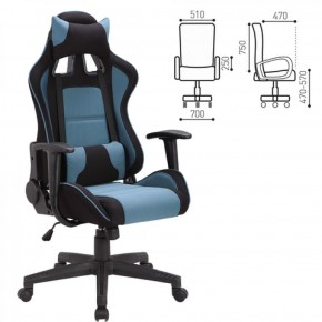 Кресло компьютерное BRABIX "GT Racer GM-100" (черное/голубое) 531818 в Североуральске - severouralsk.ok-mebel.com | фото 2