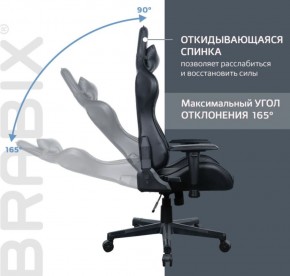 Кресло компьютерное BRABIX "GT Carbon GM-115" (две подушки, экокожа, черное) 531932 в Североуральске - severouralsk.ok-mebel.com | фото 2