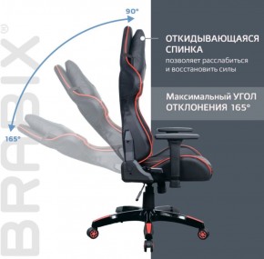 Кресло компьютерное BRABIX "GT Carbon GM-120" (черное/красное) 531931 в Североуральске - severouralsk.ok-mebel.com | фото 3