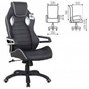 Кресло компьютерное BRABIX Techno Pro GM-003 (экокожа черное/серое, вставки серые) 531814 в Североуральске - severouralsk.ok-mebel.com | фото 2