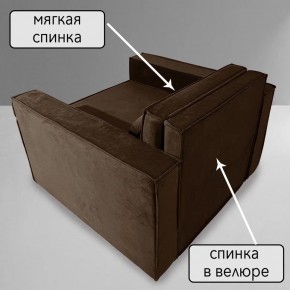 Кресло-кровать Принц КК1-ВК (велюр коричневый) в Североуральске - severouralsk.ok-mebel.com | фото 7