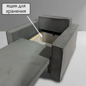 Кресло-кровать Принц КК1-ВСе (велюр серый) в Североуральске - severouralsk.ok-mebel.com | фото 6