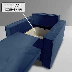 Кресло-кровать Принц КК1-ВСи (велюр синий) в Североуральске - severouralsk.ok-mebel.com | фото 6