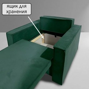 Кресло-кровать Принц КК1-ВЗ (велюр зеленый) в Североуральске - severouralsk.ok-mebel.com | фото 6