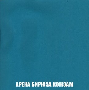 Кресло-кровать + Пуф Кристалл (ткань до 300) Боннель в Североуральске - severouralsk.ok-mebel.com | фото 16