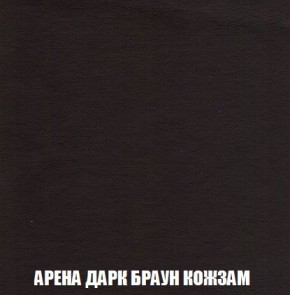 Кресло-кровать + Пуф Кристалл (ткань до 300) Боннель в Североуральске - severouralsk.ok-mebel.com | фото 18