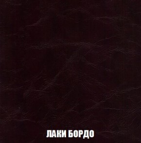 Кресло-кровать + Пуф Кристалл (ткань до 300) Боннель в Североуральске - severouralsk.ok-mebel.com | фото 25