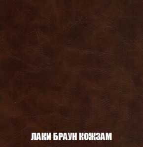 Кресло-кровать + Пуф Кристалл (ткань до 300) Боннель в Североуральске - severouralsk.ok-mebel.com | фото 26