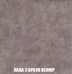 Кресло-кровать + Пуф Кристалл (ткань до 300) Боннель в Североуральске - severouralsk.ok-mebel.com | фото 28