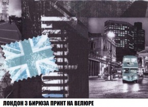 Кресло-кровать + Пуф Кристалл (ткань до 300) Боннель в Североуральске - severouralsk.ok-mebel.com | фото 48