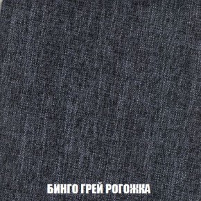 Кресло-кровать + Пуф Кристалл (ткань до 300) Боннель в Североуральске - severouralsk.ok-mebel.com | фото 58