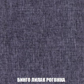 Кресло-кровать + Пуф Кристалл (ткань до 300) Боннель в Североуральске - severouralsk.ok-mebel.com | фото 59