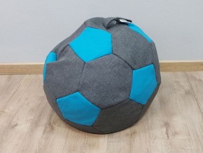 Кресло-мешок Мяч S (Savana Grey-Neo Azure) в Североуральске - severouralsk.ok-mebel.com | фото