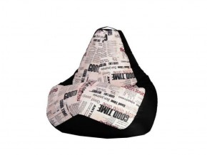Кресло-мешок XL Газета-Black в Североуральске - severouralsk.ok-mebel.com | фото