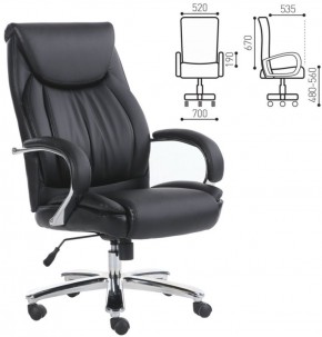 Кресло офисное BRABIX PREMIUM "Advance EX-575" (хром, экокожа, черное) 531825 в Североуральске - severouralsk.ok-mebel.com | фото 2