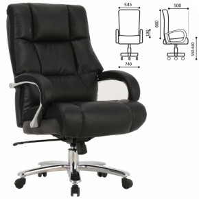 Кресло офисное BRABIX PREMIUM "Bomer HD-007" (рециклированная кожа, хром, черное) 531939 в Североуральске - severouralsk.ok-mebel.com | фото 2