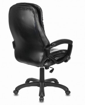 Кресло офисное BRABIX PREMIUM "Omega EX-589" (экокожа, черное) 532094 в Североуральске - severouralsk.ok-mebel.com | фото 3
