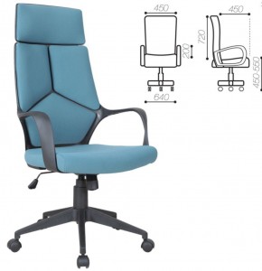 Кресло офисное BRABIX PREMIUM "Prime EX-515" (ткань, голубое) 531568 в Североуральске - severouralsk.ok-mebel.com | фото 3