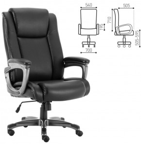 Кресло офисное BRABIX PREMIUM "Solid HD-005" (рециклированная кожа, черное) 531941 в Североуральске - severouralsk.ok-mebel.com | фото 2