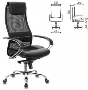 Кресло офисное BRABIX PREMIUM "Stalker EX-609 PRO", 532416 в Североуральске - severouralsk.ok-mebel.com | фото 2