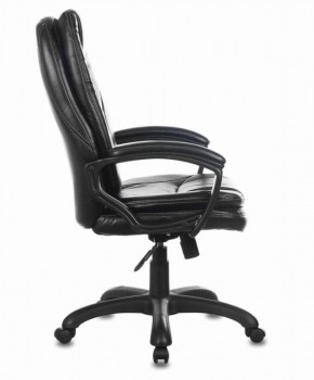 Кресло офисное BRABIX PREMIUM "Trend EX-568" (экокожа, черное) 532100 в Североуральске - severouralsk.ok-mebel.com | фото 3