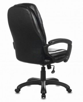 Кресло офисное BRABIX PREMIUM "Trend EX-568" (экокожа, черное) 532100 в Североуральске - severouralsk.ok-mebel.com | фото 4