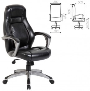 Кресло офисное BRABIX PREMIUM "Turbo EX-569" (черное) 531014 в Североуральске - severouralsk.ok-mebel.com | фото 2