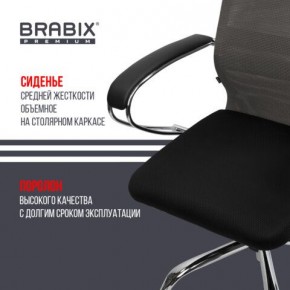 Кресло офисное BRABIX PREMIUM "Ultimate EX-800" хром, плотная двойная сетка Х2, черное/серое, 532912 в Североуральске - severouralsk.ok-mebel.com | фото 4