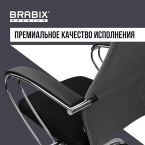 Кресло офисное BRABIX PREMIUM "Ultimate EX-800" хром, плотная двойная сетка Х2, черное/серое, 532912 в Североуральске - severouralsk.ok-mebel.com | фото 7