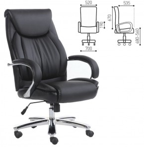 Кресло офисное BRABIX "Advance EX-575" (хром/экокожа/черное) 531825 в Североуральске - severouralsk.ok-mebel.com | фото 2
