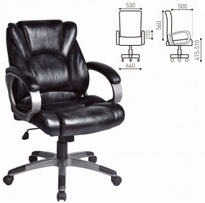 Кресло офисное BRABIX "Eldorado EX-504", экокожа, черное, 530874 в Североуральске - severouralsk.ok-mebel.com | фото 3