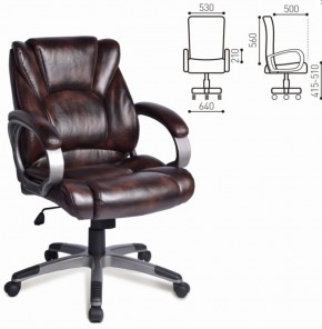 Кресло офисное BRABIX "Eldorado EX-504" (коричневое) 530875 в Североуральске - severouralsk.ok-mebel.com | фото 2