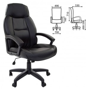 Кресло офисное BRABIX "Formula EX-537" (черное) 531388 в Североуральске - severouralsk.ok-mebel.com | фото 2