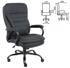 Кресло офисное BRABIX PREMIUM "Heavy Duty HD-001" (черный) 531015 в Североуральске - severouralsk.ok-mebel.com | фото 2