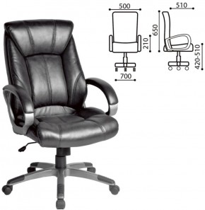 Кресло офисное BRABIX "Maestro EX-506" (черное) 530877 в Североуральске - severouralsk.ok-mebel.com | фото 2