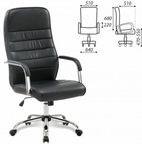 Кресло офисное BRABIX "Stark EX-547" (экокожа, хром, черное) 531948 в Североуральске - severouralsk.ok-mebel.com | фото 2