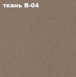 Кресло Престиж Самба СРТ (ткань В-04/светло-коричневый) в Североуральске - severouralsk.ok-mebel.com | фото 2