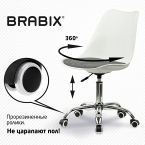 Кресло стул BRABIX "Eames MG-310 CH", хром, пластик белый, ткань серая, 532924 в Североуральске - severouralsk.ok-mebel.com | фото 7