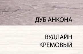 Кровать 120 , OLIVIA, цвет вудлайн крем/дуб анкона в Североуральске - severouralsk.ok-mebel.com | фото