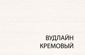 Кровать 120, TIFFANY, цвет вудлайн кремовый в Североуральске - severouralsk.ok-mebel.com | фото