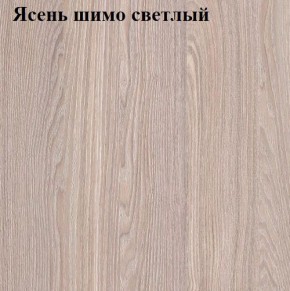 Кровать 1200 «ЛИНДА» с основанием в Североуральске - severouralsk.ok-mebel.com | фото 5