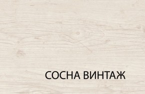 Кровать 140  c подъемником, MAGELLAN, цвет Сосна винтаж в Североуральске - severouralsk.ok-mebel.com | фото 3