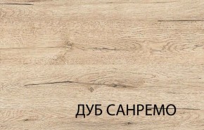 Кровать 140, OSKAR , цвет дуб Санремо в Североуральске - severouralsk.ok-mebel.com | фото 4